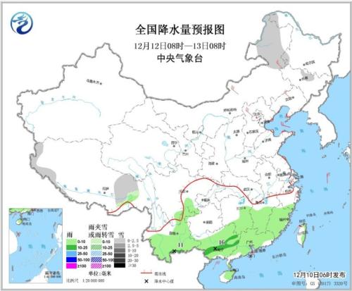 點擊進(jìn)入下一頁