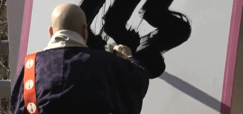 1544594176625551.gif