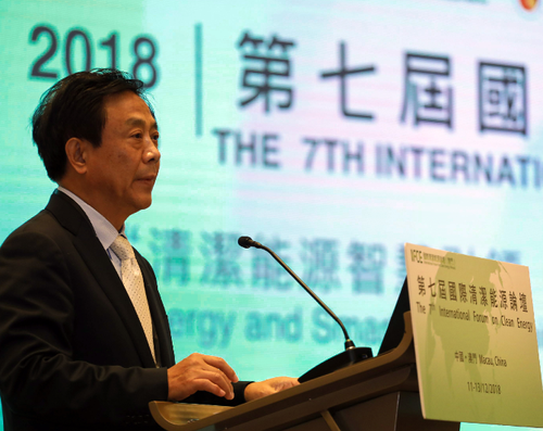 中國經(jīng)濟(jì)社會理事會理事、中國工業(yè)節(jié)能與清潔生產(chǎn)協(xié)會會長王小康在2018國際清潔能源論壇上表示，能源需求側(cè)節(jié)能潛力待挖掘。