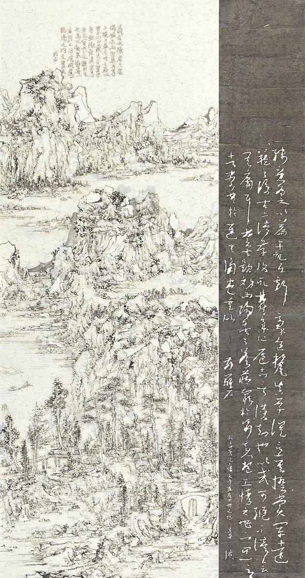 王天德，后山圖——書(shū)院，238.5×125cm，宣紙、墨、火焰，2017