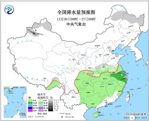 點擊進入下一頁