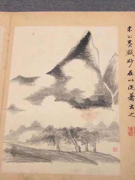 《山水書(shū)畫(huà)》冊(cè)（局部）