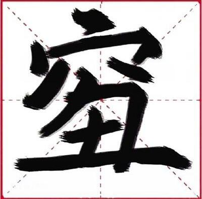 點(diǎn)擊進(jìn)入下一頁(yè)