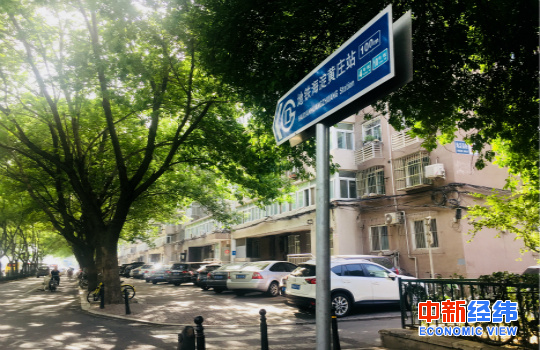 資料圖 中新經(jīng)緯 趙競凡 攝