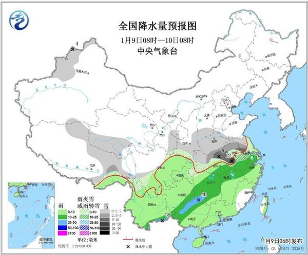 圖2 全國降水量預(yù)報(bào)圖(1月9日08時(shí)-10日08時(shí))