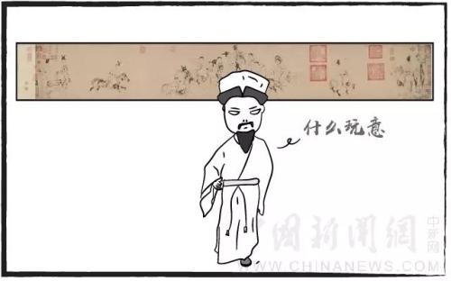 點擊進(jìn)入下一頁