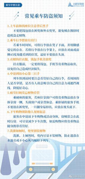 點(diǎn)擊進(jìn)入下一頁