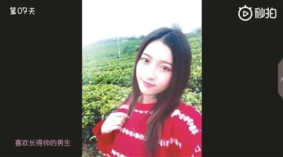 點(diǎn)擊進(jìn)入下一頁(yè)