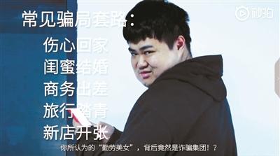 點(diǎn)擊進(jìn)入下一頁(yè)