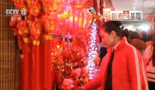 點(diǎn)擊進(jìn)入下一頁(yè)