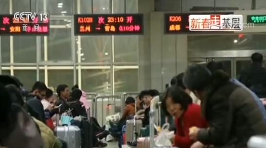 點(diǎn)擊進(jìn)入下一頁(yè)