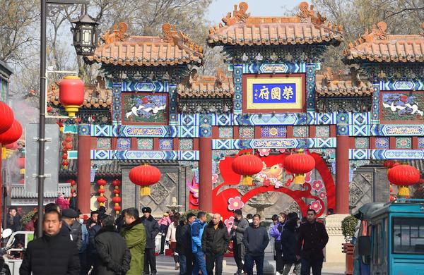 點擊進(jìn)入下一頁