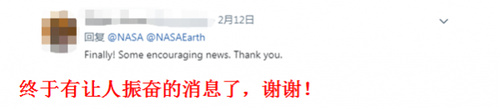 銳參考NASA公布這張照片后，全世界網(wǎng)友突然集體感謝中國！