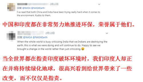 銳參考NASA公布這張照片后，全世界網(wǎng)友突然集體感謝中國！