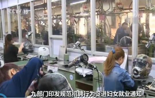 點擊進(jìn)入下一頁
