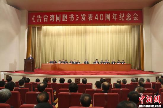 點(diǎn)擊進(jìn)入下一頁