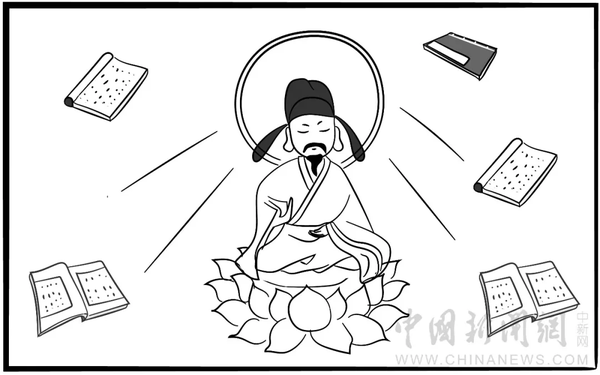 點(diǎn)擊進(jìn)入下一頁