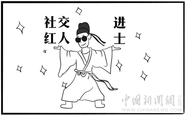 點(diǎn)擊進(jìn)入下一頁