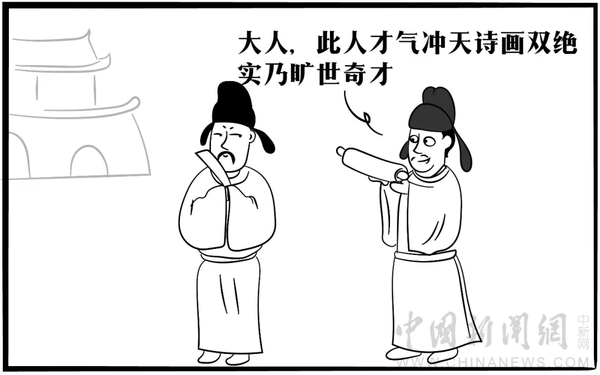 點(diǎn)擊進(jìn)入下一頁