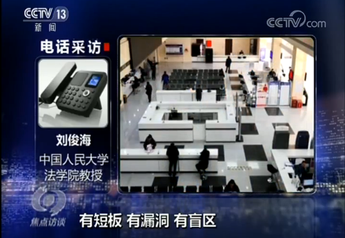 點(diǎn)擊進(jìn)入下一頁(yè)