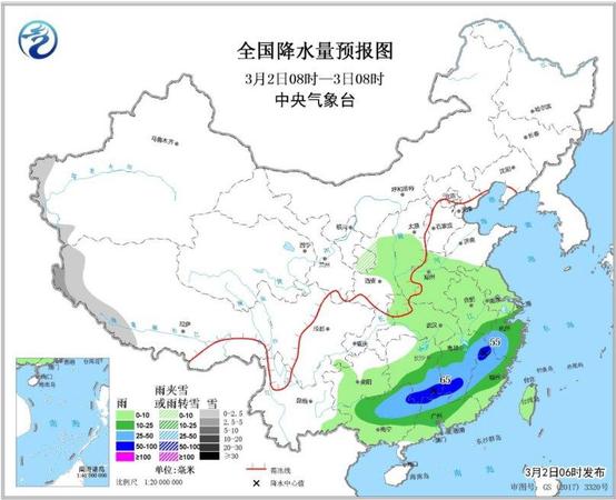 點擊進入下一頁