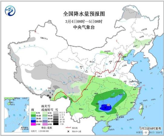 點擊進入下一頁