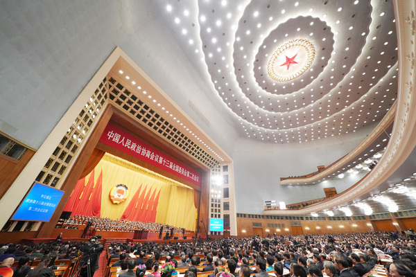 2019年3月3日下午3時(shí)，全國政協(xié)十三屆二次會議在人民大會堂開幕。   本報(bào)記者 賈寧攝7