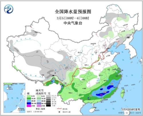 點擊進入下一頁