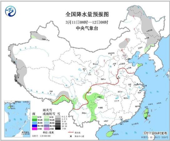 點擊進入下一頁