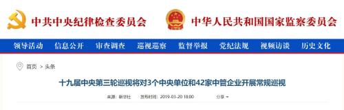 點擊進(jìn)入下一頁