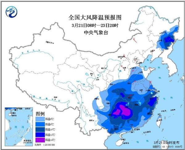 圖1 全國大風降溫預(yù)報圖