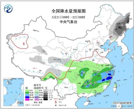 點(diǎn)擊進(jìn)入下一頁(yè)