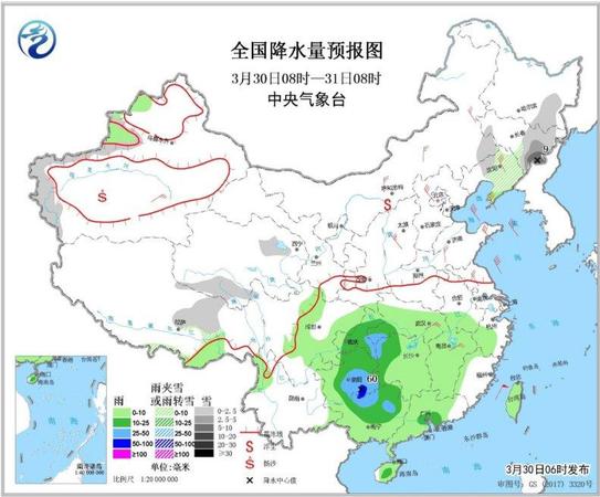點擊進(jìn)入下一頁