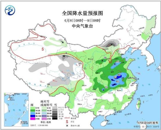 點擊進(jìn)入下一頁