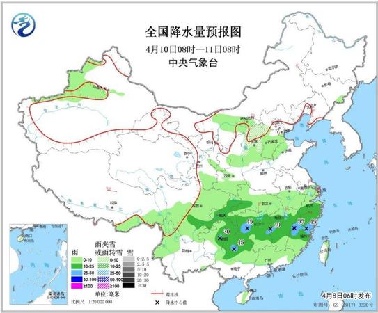 點擊進(jìn)入下一頁