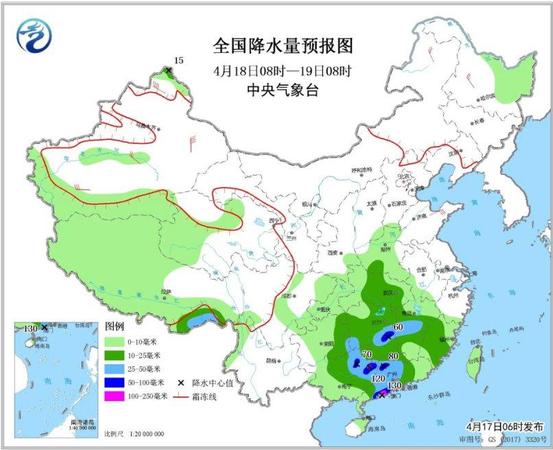 點(diǎn)擊進(jìn)入下一頁