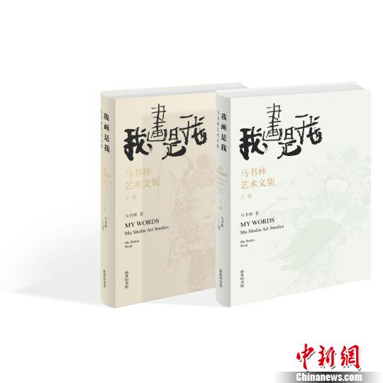 點(diǎn)擊進(jìn)入下一頁