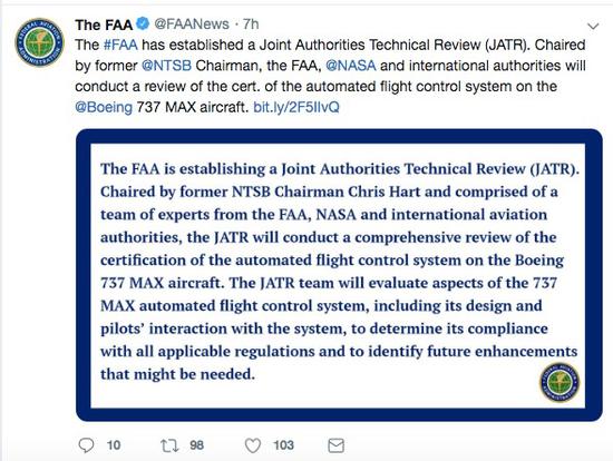 FAA組建國際審查組 下周將對(duì)737Max進(jìn)行初步認(rèn)證