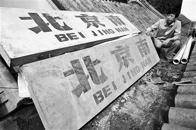 點(diǎn)擊進(jìn)入下一頁(yè)