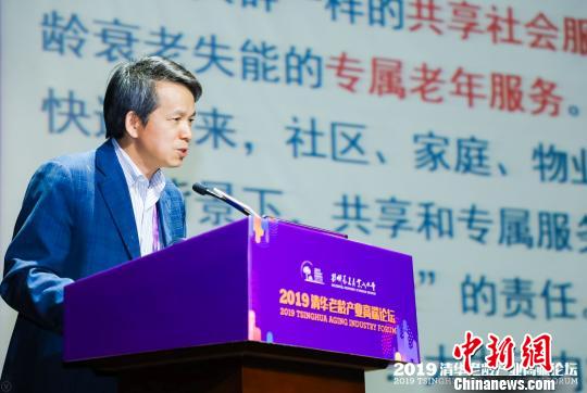全國(guó)老齡辦黨組成員、中國(guó)老齡協(xié)會(huì)副會(huì)長(zhǎng)吳玉韶在4月19日開幕的2019清華老齡產(chǎn)業(yè)高端論壇上發(fā)表演講時(shí)呼吁，構(gòu)建以照護(hù)為核心內(nèi)容的養(yǎng)老服務(wù)體系。清華同衡供圖