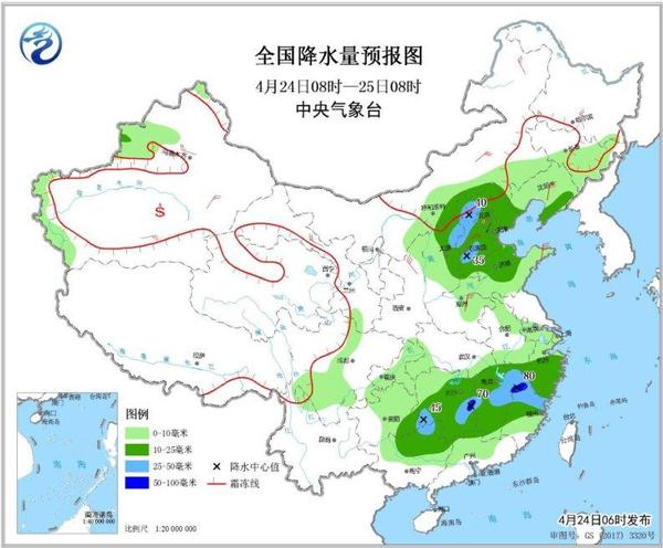 圖5 全國(guó)降水量預(yù)報(bào)圖(4月24日08時(shí)-25日08時(shí))