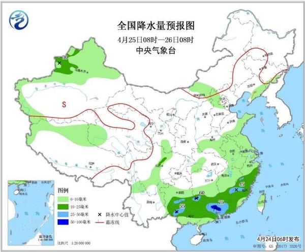 圖6 全國降水量預(yù)報(bào)圖(4月25日08時(shí)-26日08時(shí))