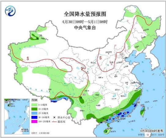 點擊進入下一頁