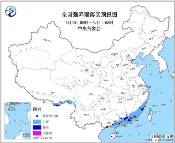 圖1 全國(guó)強(qiáng)降雨落區(qū)預(yù)報(bào)圖