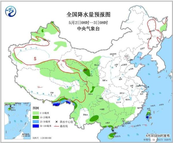 圖5 全國降水量預報圖(5月2日08時-3日08時)