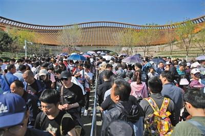 點(diǎn)擊進(jìn)入下一頁