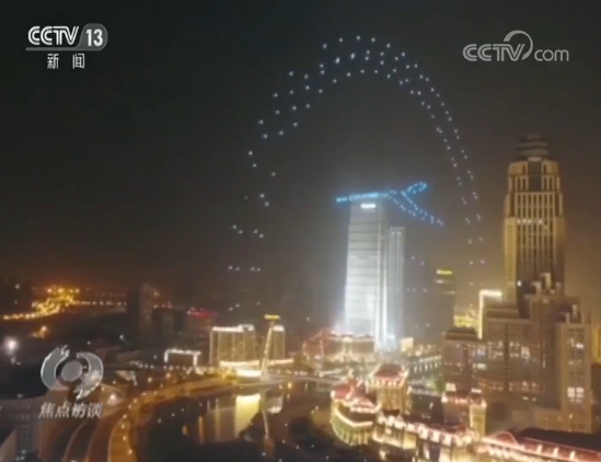 點擊進(jìn)入下一頁