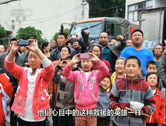 點擊進(jìn)入下一頁