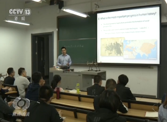 點擊進(jìn)入下一頁
