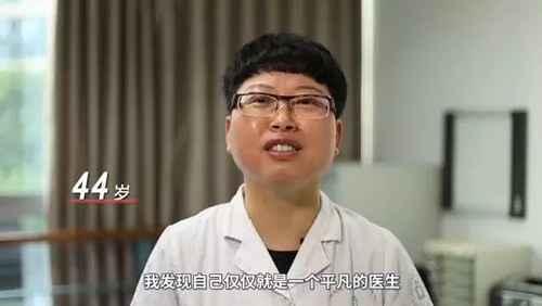 點(diǎn)擊進(jìn)入下一頁